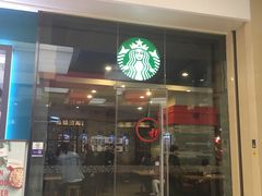 -星巴克臻选(南宁万象城店)