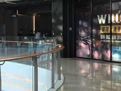 -威尔仕健身·游泳(龙湖天街店)