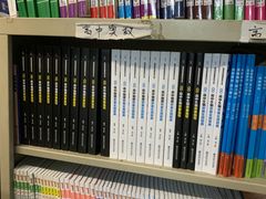 -小丘书店(观前街店)