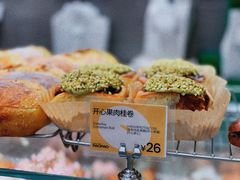 -PAOPAO Bakery&Café(港汇店)