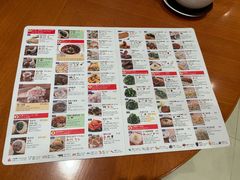 -鼎泰丰(新港中心店)