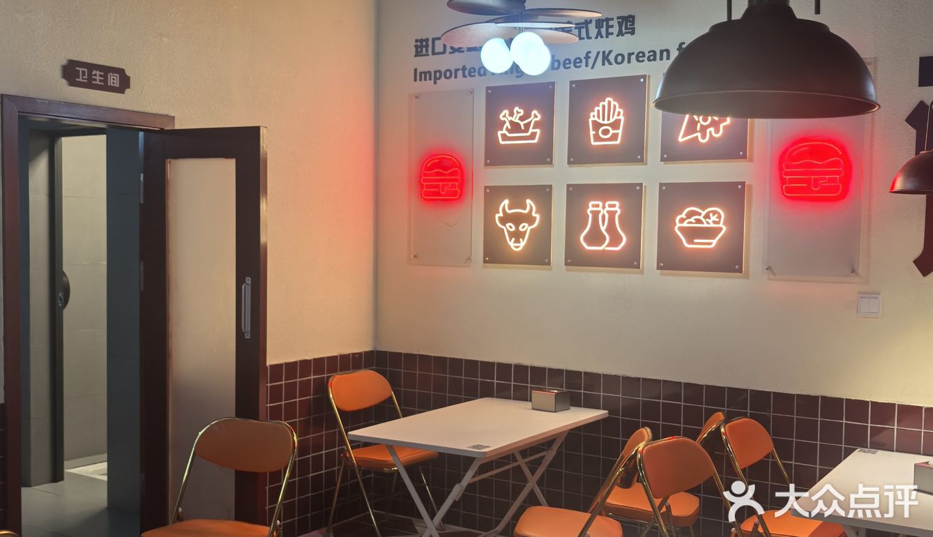 第2次中这个免费菜：尼可炸鸡年糕串