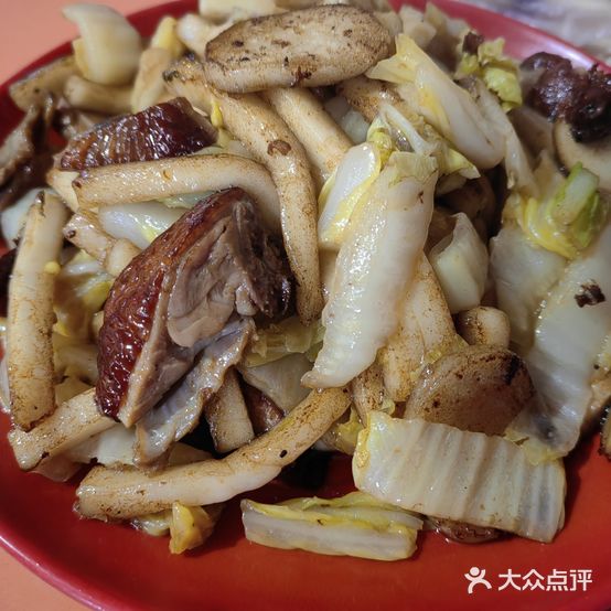 广东烤鸭面馆(人民东路店)