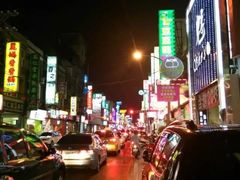 -六合夜市