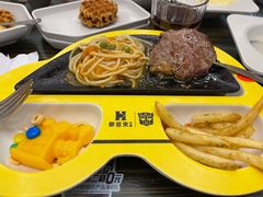 -豪客来牛排(府河店)