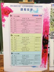 点击看大图 -清羽高温瑜伽·普拉提