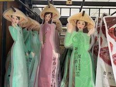 -金鹰超市(国际购物中心新街口店)