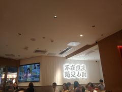 -遇见小面(深圳中心书城店)