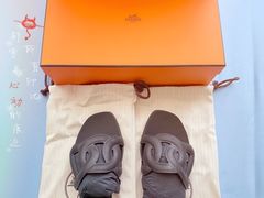 -爱马仕 HERMES(德基广场店)