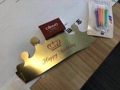 -卡漫莫尼蛋糕(徐汇店)