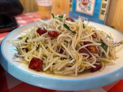 -望庐说·本地菜馆