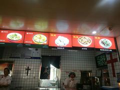 门面-陈寔包子王·卤煮小肠·京味小吃(龙潭店)