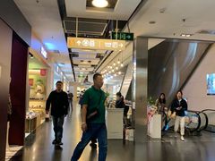 -飞洲国际广场