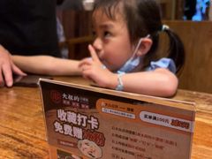 -串大叔炭火烤串·鸡西大冷面刀削面(总店)