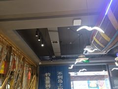 -船梆煮•蒸汽海鲜·生腌干蒸(五四广场店)