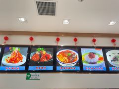 -老边饺子馆(东单店)