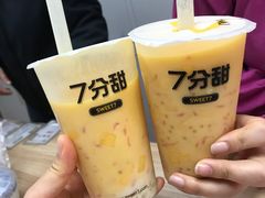 -7分甜(栖霞万谷慧店)