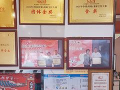 -虾铺子龙虾·私房菜(金源花苑店)
