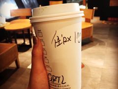 -星巴克(温州银泰大西洋店)