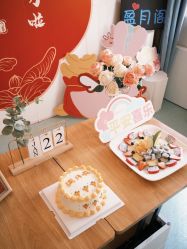 -盈月阁母婴护理中心·月子中心·月嫂育儿嫂