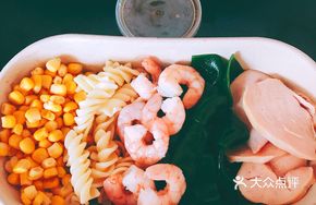 Thai Shrimp Glass Noodle Salad