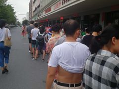 -徐记正宗北京烤鸭(北京东路总店)