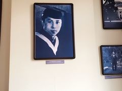 -曹禺故居纪念馆