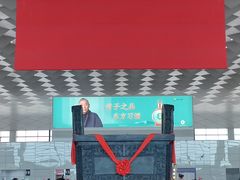 -郑州新郑国际机场-T2航站楼