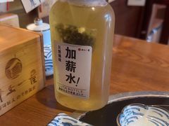 -村上一屋(健翔桥店)
