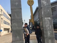 -海军上海博览馆