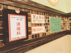 -大哥餐厅(西城花园店)