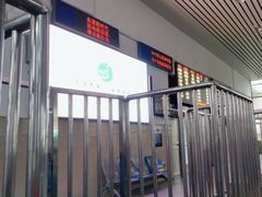 -萍乡站