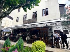 -APOLI ITABAKERY·AP意大利料理面包坊(上海首店)