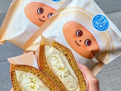-泽田本家·铜锣烧(美罗城店)