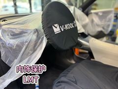 -利美特•威固V-KOOL双膜(杨浦授权店)