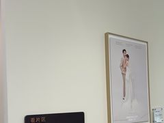 -海马体大师店(广州天汇广场IGC大师店)