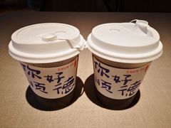 顺德冻柠茶-顺鹅季·非遗烧鹅(六道口店)