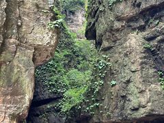 -南石洋大峡谷
