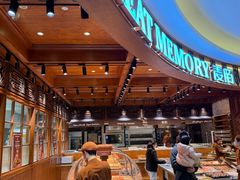 -麦陌(大卫城店)