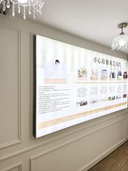 -亦心瑜伽普拉提女性塑形馆GZS