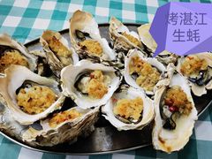 -豪园台山碳烧生蚝(蓬江江华店)