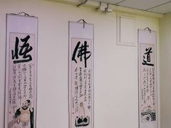 -上海江南武术馆(徐家汇馆)