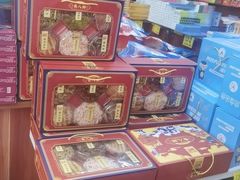 -青岛特产旗舰店·崂山茶