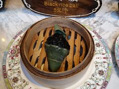 乌米饭-锦记糕点铺