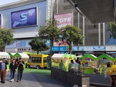 -茂业天地(华强北店)