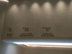 -WenTinG文汀·半糖蛋糕(合生汇店)