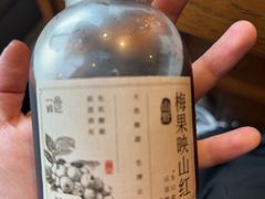 -一品诚记烤肉·甄选店(中南路店)