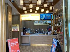 -霸王茶姬(五一路店)