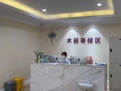 体验后-万州华美紫馨整形美容医院