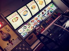 -福瑞记老孙头biangbiang面(新生路店)